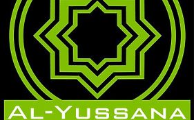 Hotel Al-Yussana